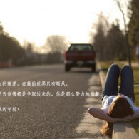 wordĵƽ氲ȫ
