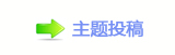 襛卓﹖䝲๠䡎⁏Ɛげ廬鱧㩧첑抗